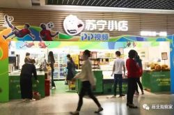 【1分钟教程】潮州市工厂_哔哩哔哩-3